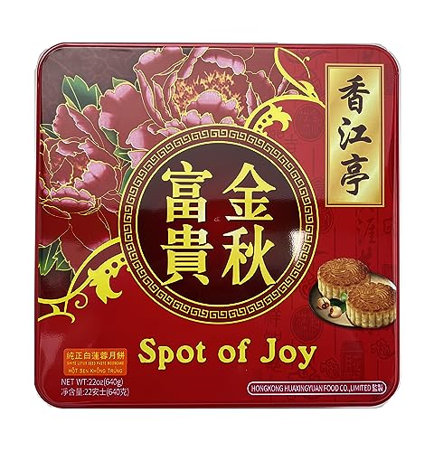 Spot Of Joy White Lotus Seed Paste Mooncake (Count Gramsoz)